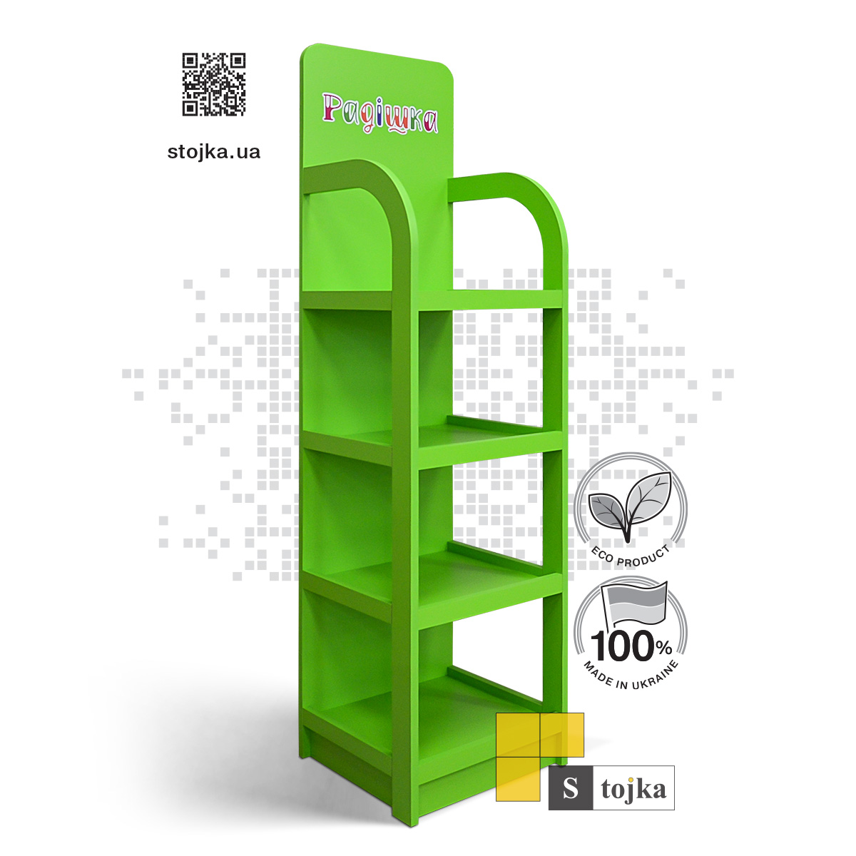 Торговая стойка для соков